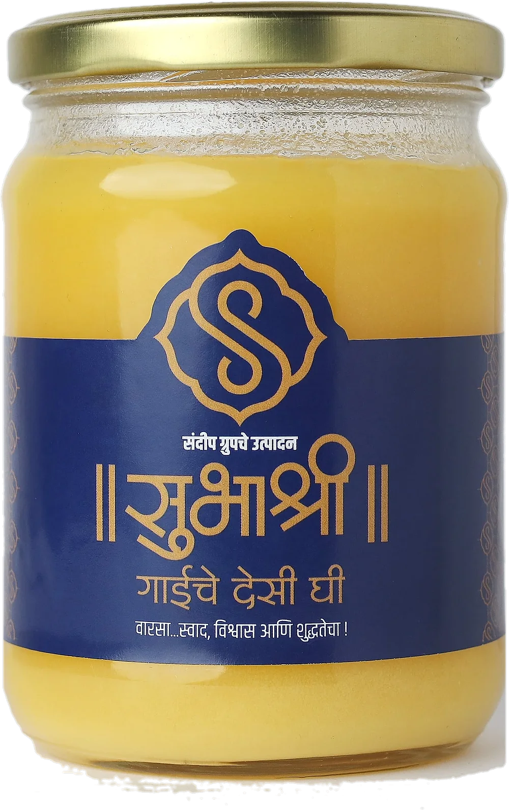 A jar of Subhashree cow ghee, golden yellow, with a brass-gold lid and navy label